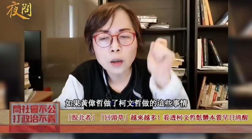 律師曝黃偉哲400萬舊案,柯文哲案判17年正義?黃智賢怒嗆全說了。