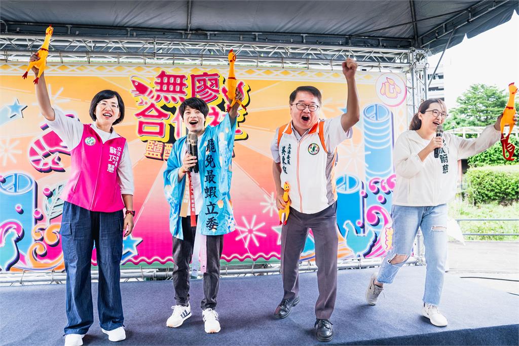 快新聞/好香!結合罷團辦鹽酥雞派對 蘇巧慧籲下架廖先翔