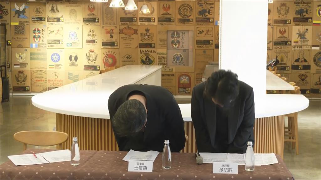 遭控假冒頂級咖啡豆　歐客佬致歉：資深員工粗心