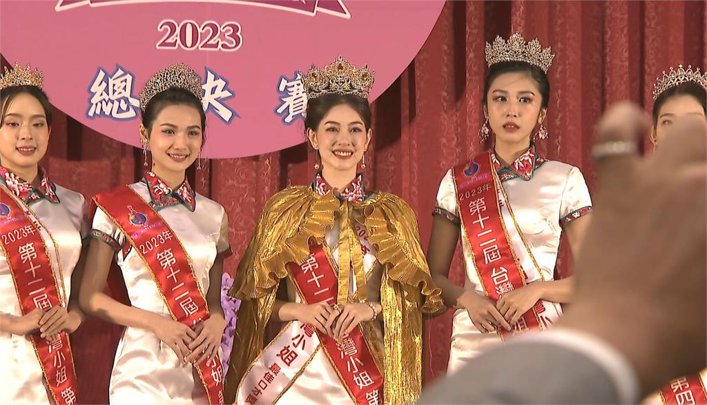 台灣小姐總決賽　23歲林沛瑢摘后冠