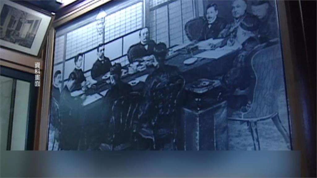 中拒認舊金山和約！台灣回歸日本？　蔡阿嘎走「日人通道」碰壁：習近平唬爛