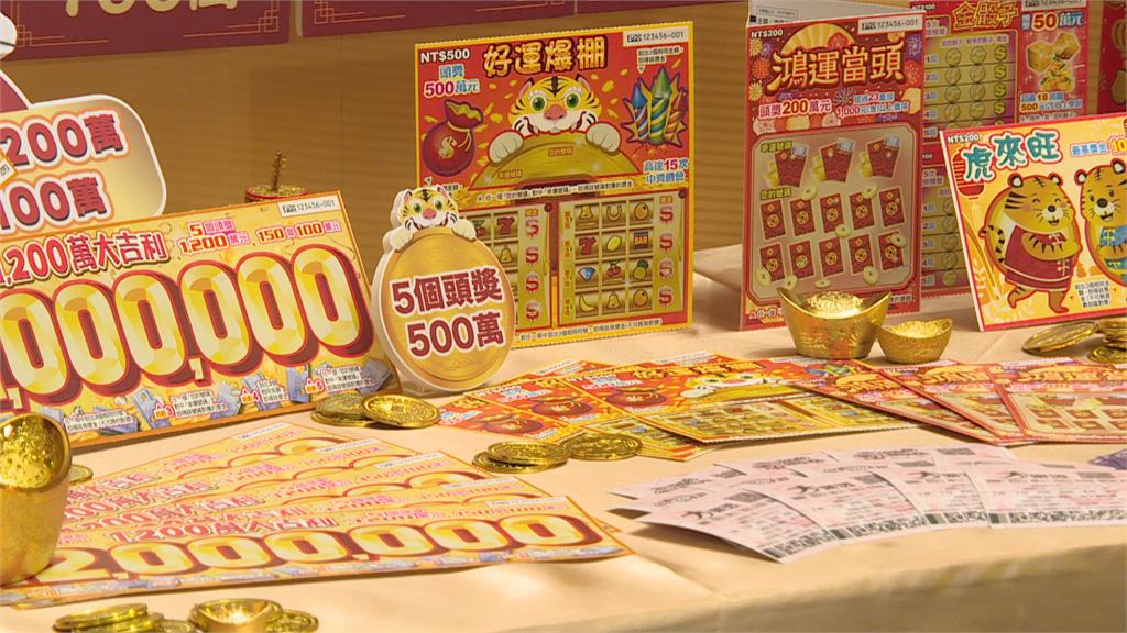 神人過年「刮刮樂0賠率」全靠5招！網實測「真的爽中5千」秒跪：謝謝你