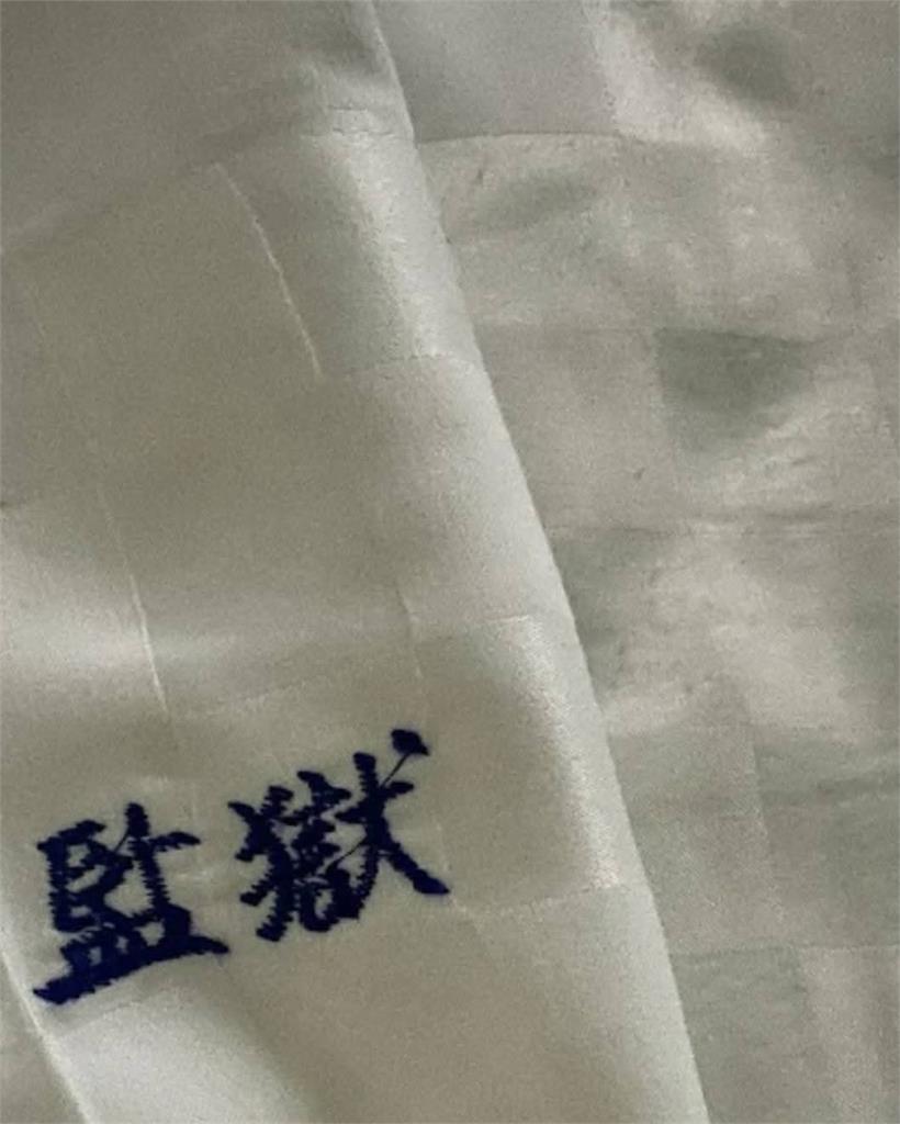 花蓮