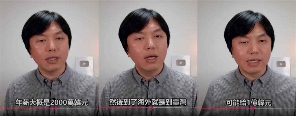 李珠珢「被台灣挖走」韓網竟逆風挺！他抖出「兩地應援」驚天差異：差5倍