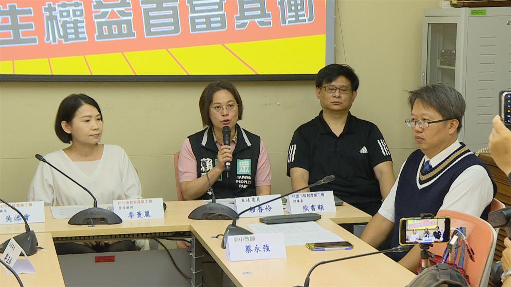 基層教師怒吼! 中小學導師加給仍維持3000元