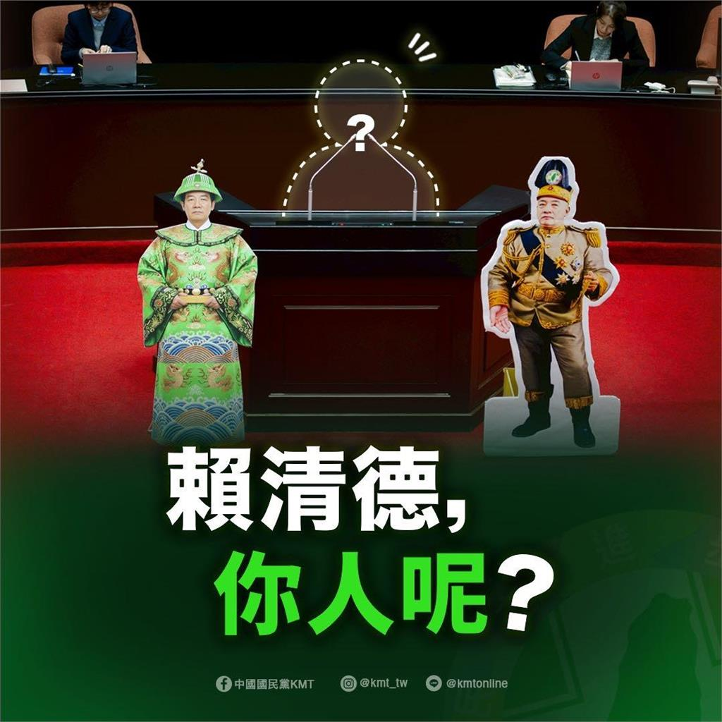 黃國昌擺袁世凱立牌遭名嘴轟「幼稚」！網見「傅崐萁站旁盯場」酸：盡責的小弟