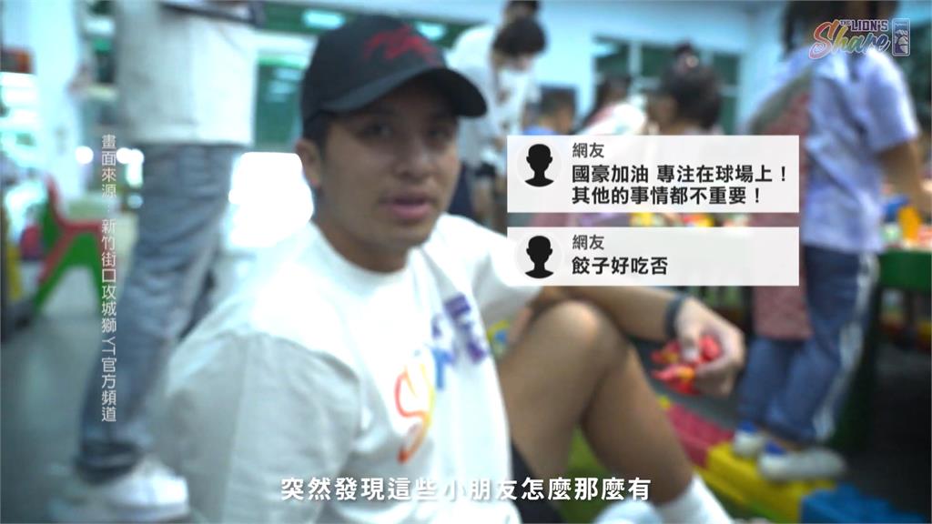 攻城獅球星高國豪爆「私約二嫂」! 兄弟三人餐廳衝突一路到打到街上