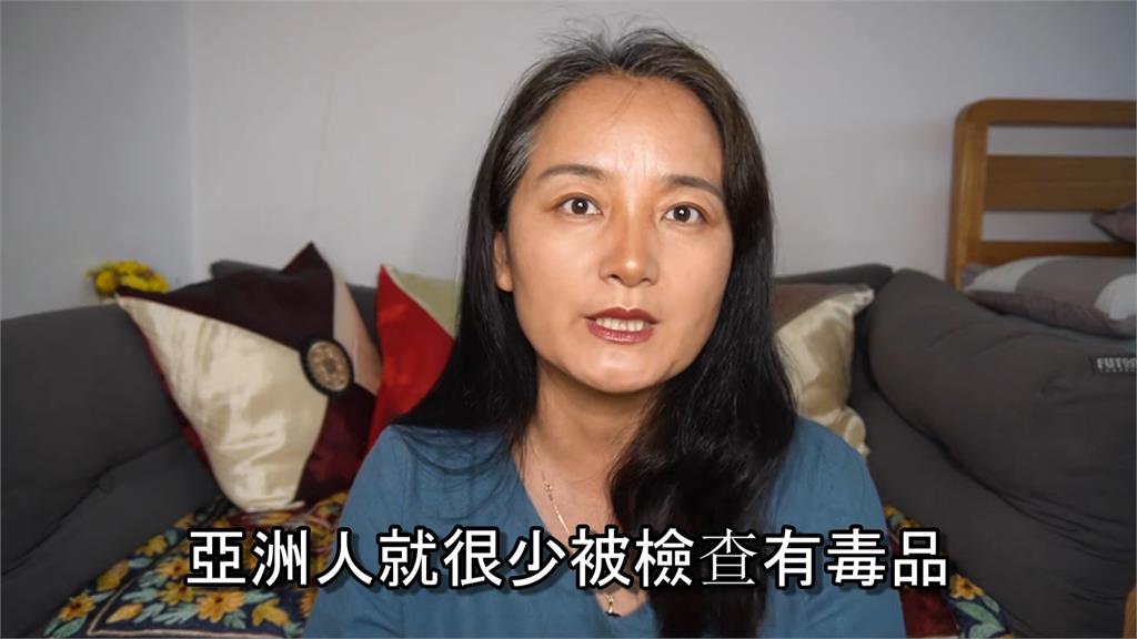 罔顧人權！英國15歲女遭警脫衣搜身　網聽原因怒了：非法迷片看太多