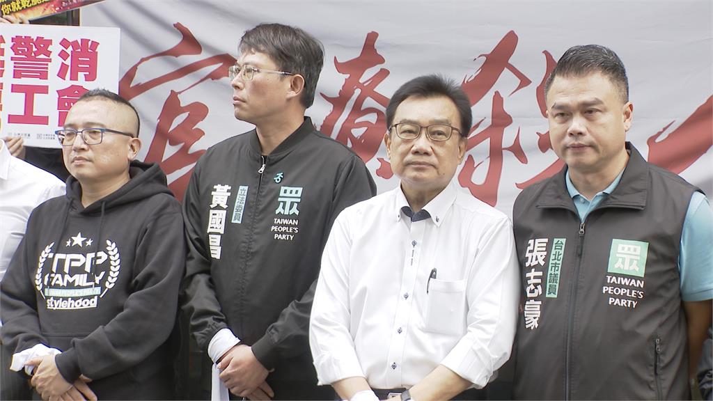 民眾黨號召週末上街聲援「反霸凌」　意在凝聚小草？