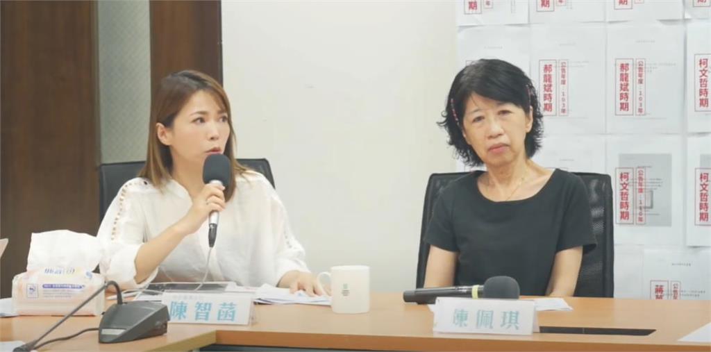 陳佩琪瀕臨崩潰⋯要「拿柯文哲照片」到全世界控訴！淚喊：第一站就到天安門