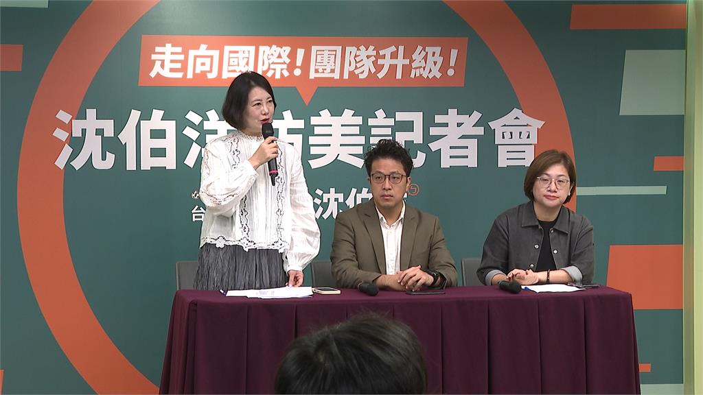 下週出訪美國是否擔憂中跨國鎮壓？　沈伯洋：該講的一句都不會少