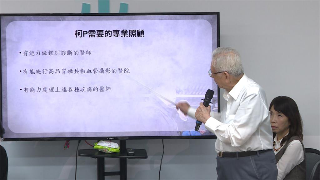 柯文哲血尿恐急性腎損傷 保外就醫?法界:機率不大