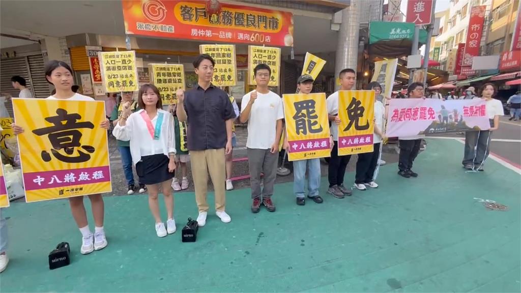吳崢台中罷免街頭宣講 批江啟臣配合權力濫用