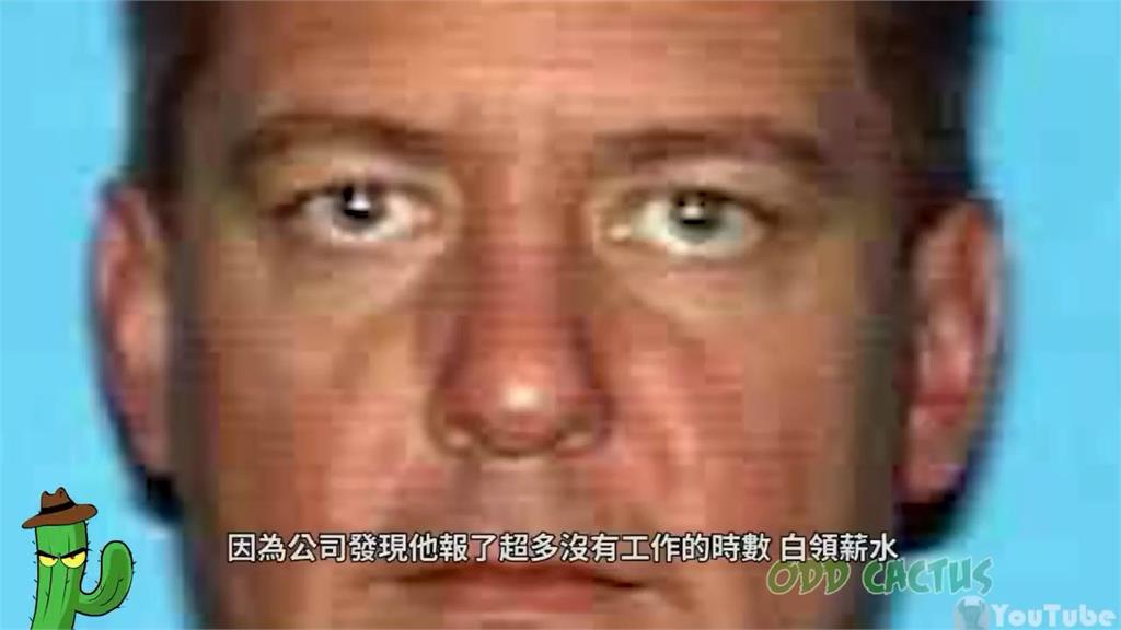 血腥聖誕節!美國男遭裁員又被提離婚 開槍血洗前妻家庭9人喪命