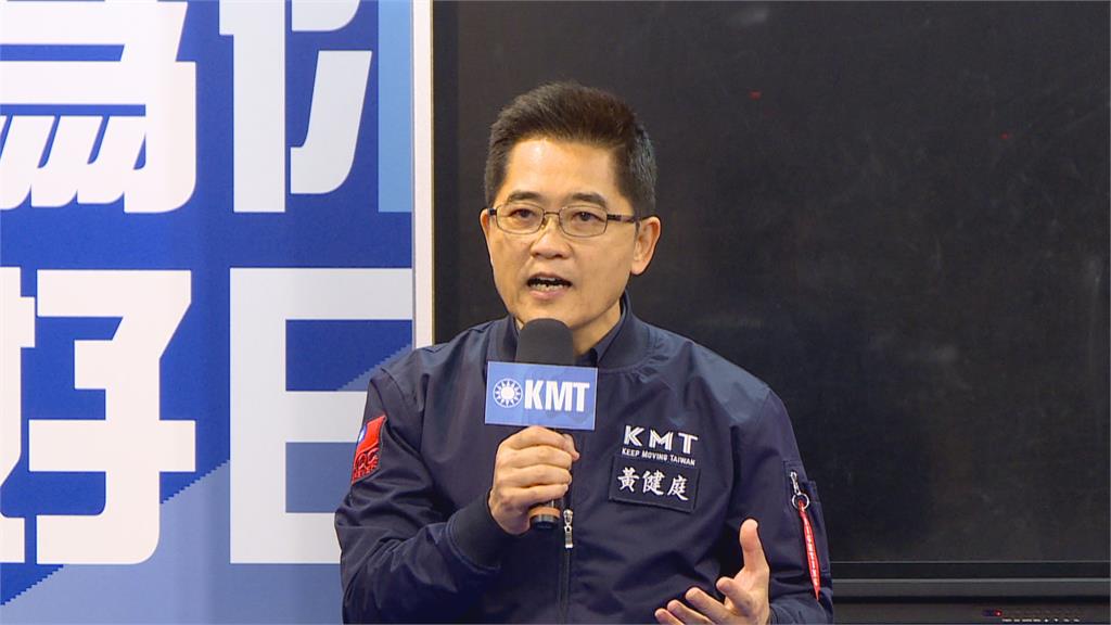 止血!黑金爭議延燒 國民黨決定終止選策會運作