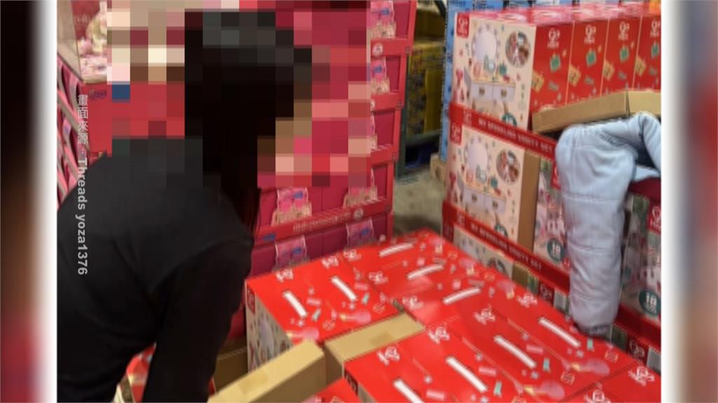 都是我的！美式賣場「化妝台玩具」之亂　團購主霸占現貨惹議