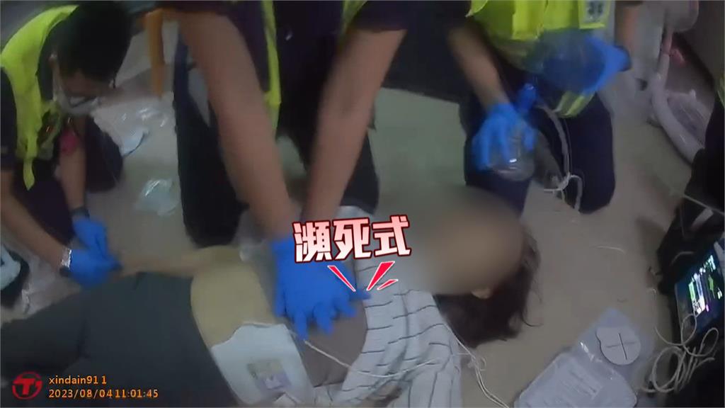 打麻將昏倒一度無呼吸心跳 太興奮?婦人患「心碎症後群」