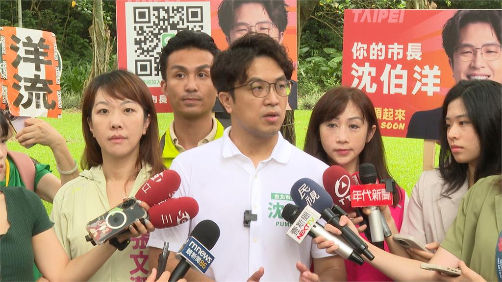 「洋流」襲捲象山公園! 支持者邀約沈伯洋下場3打3