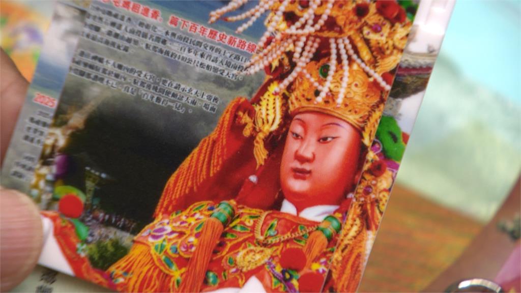 隨媽祖進香過程備受關照！　香燈腳訂製結緣品發送