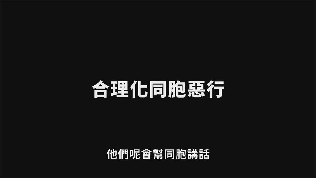 大馬男曝中國人「合理化」自身惡行！同胞都看不慣：始終覺得自己沒錯