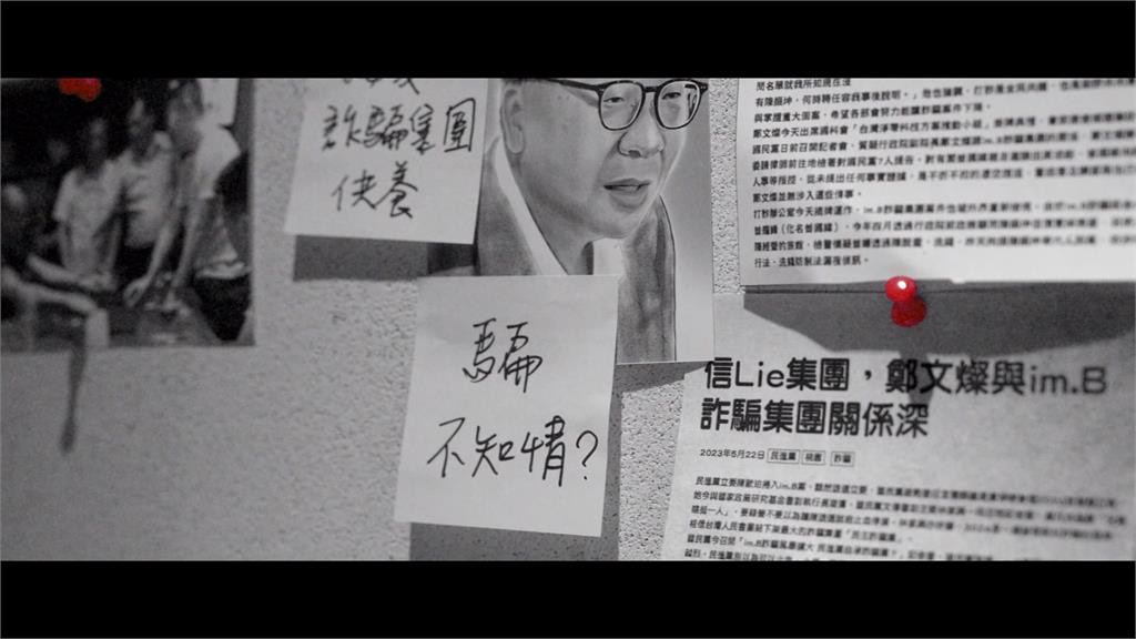 反擊侯友宜負面廣告! 陳建仁:侯友宜造謠、不是直轄市長該有格局