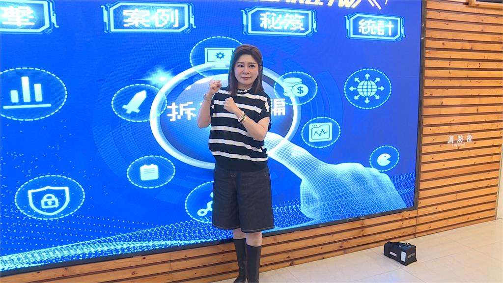 藝人王彩樺現身宣傳防詐 曾接到銀行詐騙電話