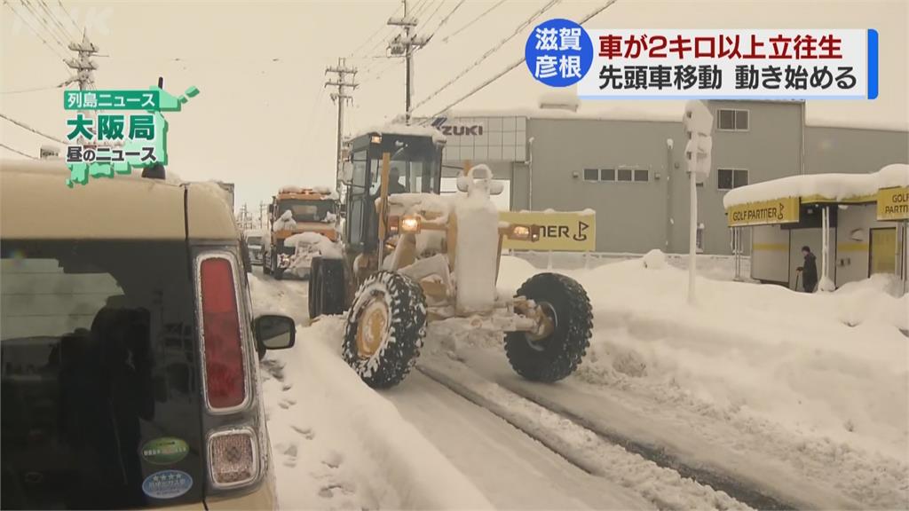 強烈寒流襲日本！　破紀錄！兵庫、滋賀單日降雪量達60~70公分