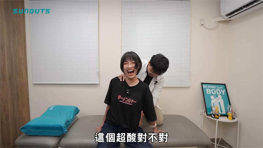 從樓梯上摔下來?!找物理治療師解決問題 點出:撞擊點在腰部導致不對稱