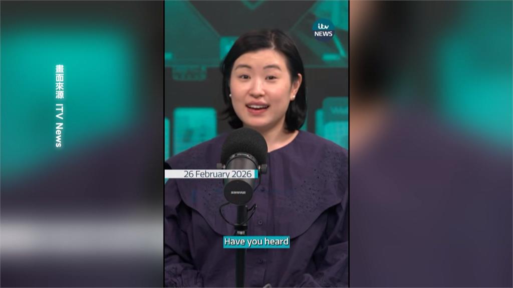 西方Z世代瘋當「中國人」 Chinamaxxing成風潮