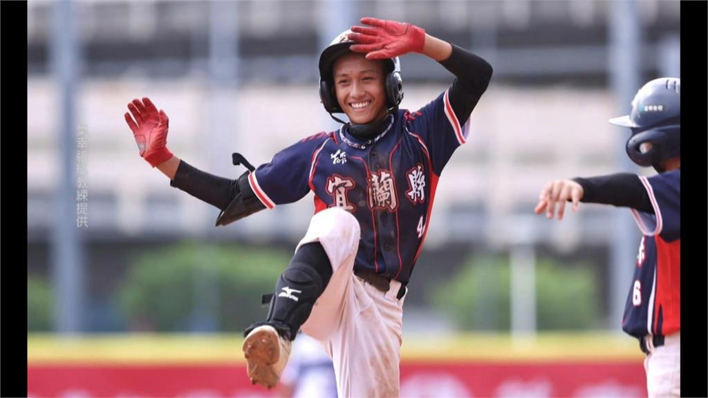 U15亞洲盃台灣隊奪冠　宜蘭內城國中國手「葉幸福」受矚