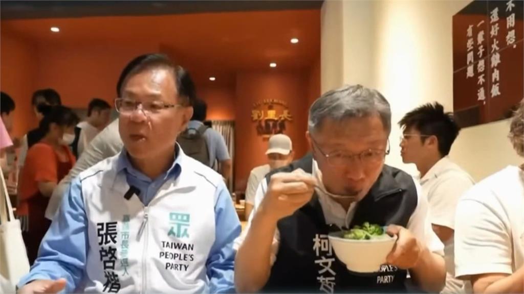 柯文哲吃飯「掃光小菜」挨轟貪婪自私！本人澄清喊「汙衊我」親揭原因反擊了