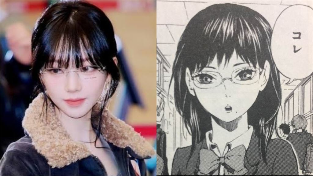 「人間AI」karina竟撞臉動漫角色?私下超反差「1舉動」網大讚:馬上登記結婚