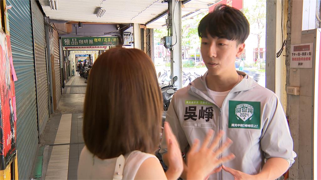 太陽花領袖對決半分忠之子 中和立委三角督!民眾黨也參戰
