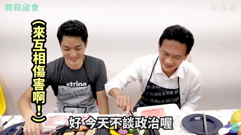 蔣萬安選市長「選到靈魂蒸發」？網挖6年前「與綠委烤肉畫面」嘆：以前真的好快樂