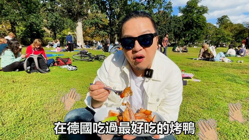 異地嚐到家鄉味!德國市集竟有古早味麻糬 他一吃驚:跟台灣一模一樣