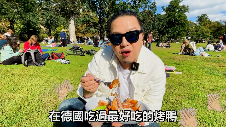 異地嚐到家鄉味！德國市集竟有古早味麻糬　他一吃驚：跟台灣一模一樣