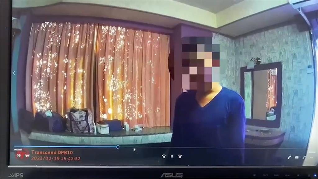 腳踏兩條船訂2間房　糗！意外曝光通緝犯身分被逮