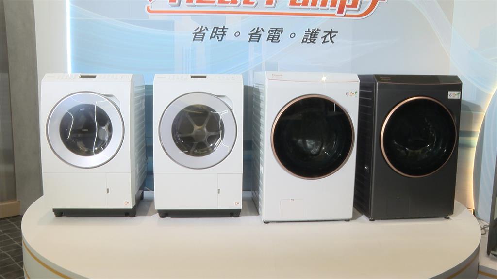AI家電打造懶人理想宅　洗衣機吹風機、吸塵器竟「會動腦」