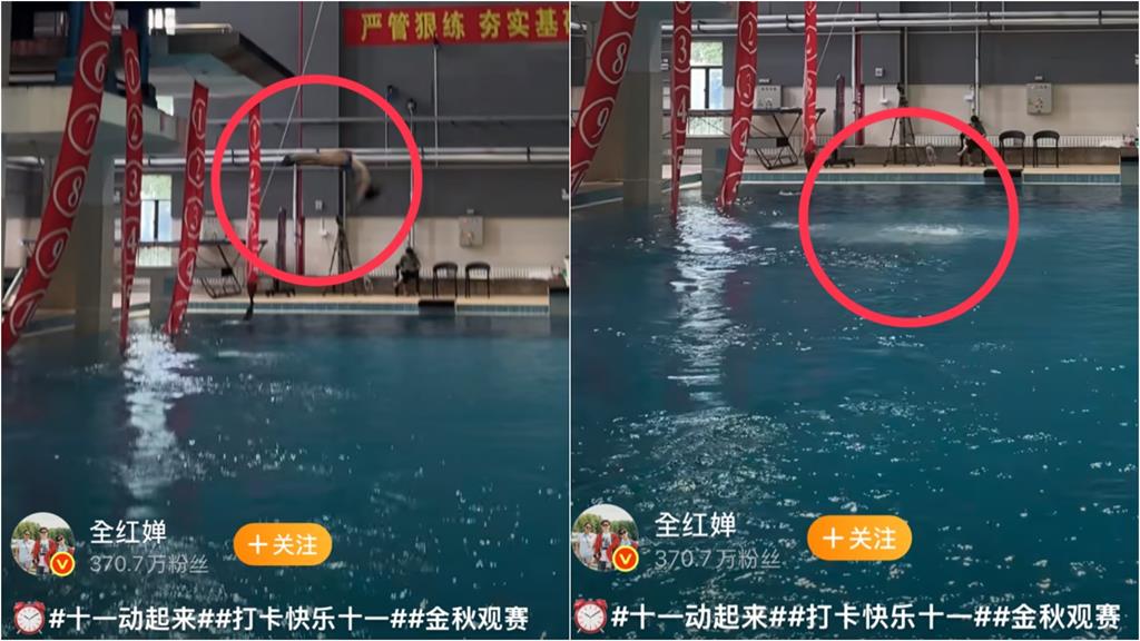 「跳水天才」全紅嬋不甩變胖傳聞…重現招牌「水花消失術」成功回擊酸民!