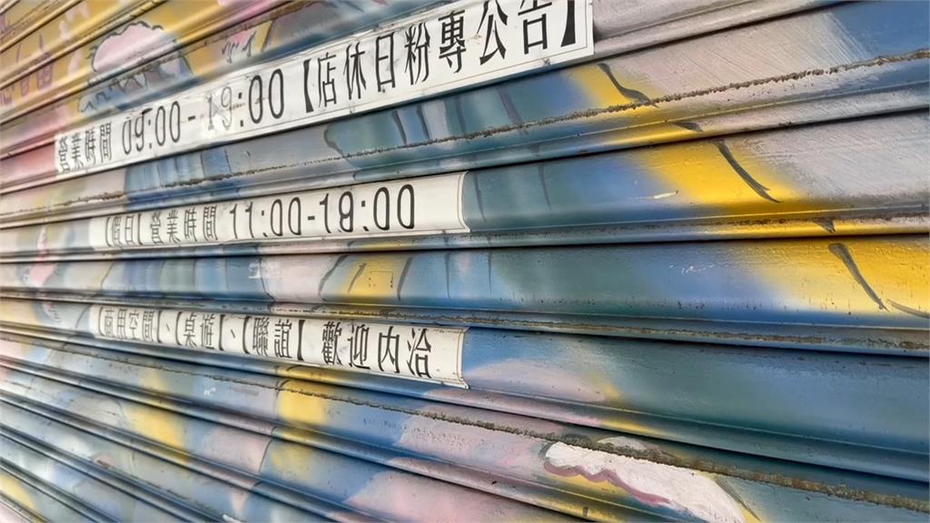 砍傷前任姊妹墜樓亡! 嫌犯有恐怖情人傾向 曾當「鏟子超人」