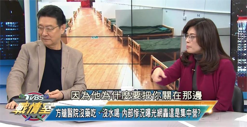 鄭麗文2020年高喊「決不去中國」畫面曝光!網開酸:別再傳了她會很困擾