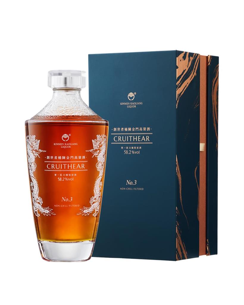 「會變的酒」創世者桶陳金高No.3 多變風味再添經典系列新作
