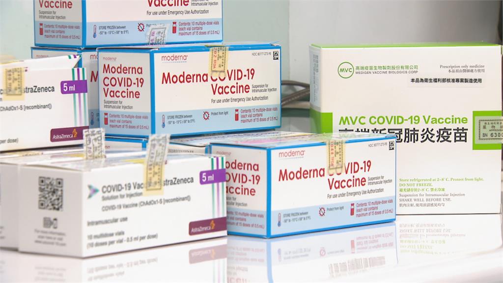 高端疫苗首度曝光　一排5支採「單劑量」包裝
