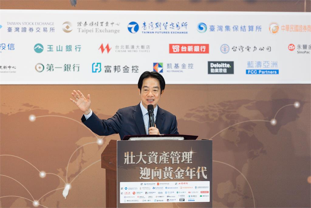 快新聞/台灣經濟成長驚人!股市排名全球第8 賴清德喊話「把錢留下」