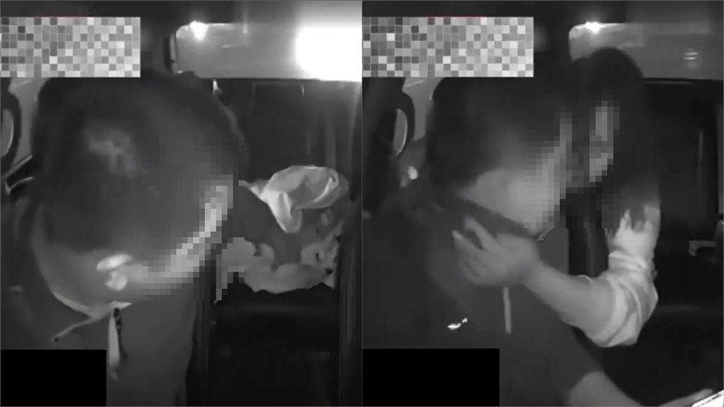 運將遭醉女親一口！下秒竟「爬後座激戰15秒」車內監視器曝光…網驚呆：太炸裂了