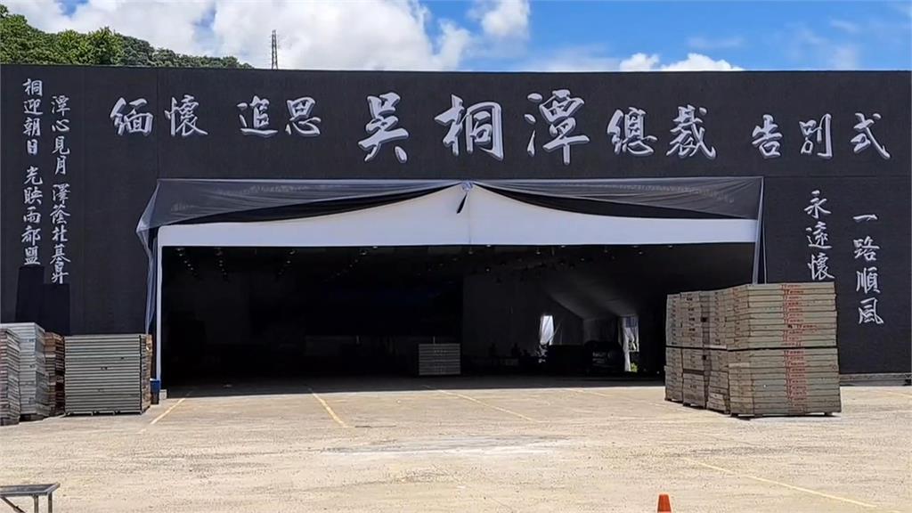 天道盟創始人吳桐潭移靈基隆 40多輛豪華超跑護送
