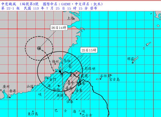 快新聞/雲林斗南大淹水1戶受困 消防出動橡皮艇全力救援