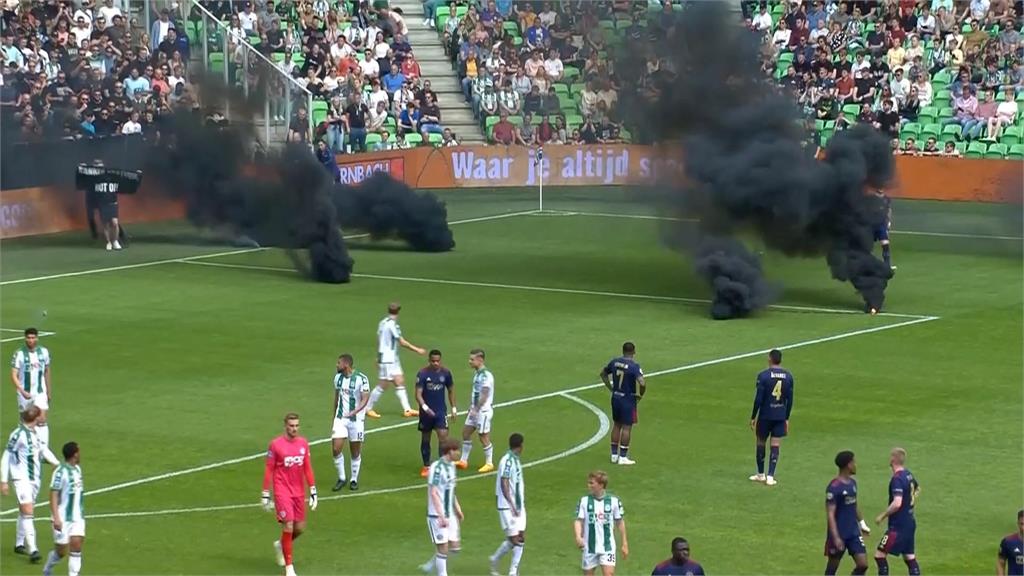 戰績差下季確定被降級　荷甲格羅寧根球迷丟煙霧彈抗議
