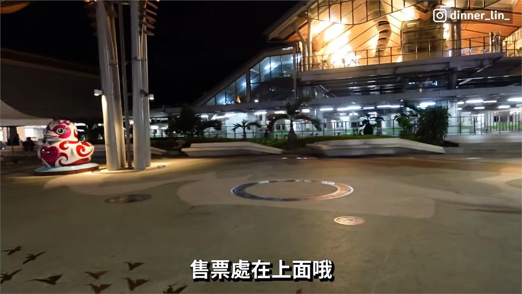 震後遊花蓮「車站沒人、店家無需排隊」 他嘆暑假不再熱鬧:很感傷