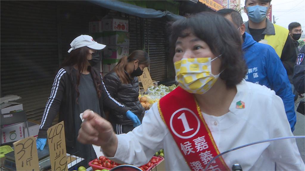 嘉義市長選舉倒數3天 就怕寒流攪局!藍綠動員催票